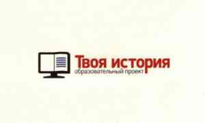 конкурс библиотекарей