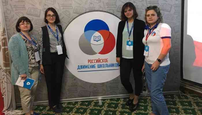 всеросс-семинар