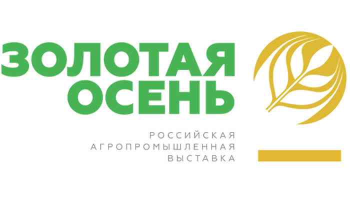 конференция в рамках ЗО