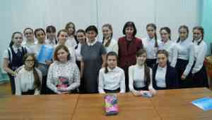 дискуссионная площадка