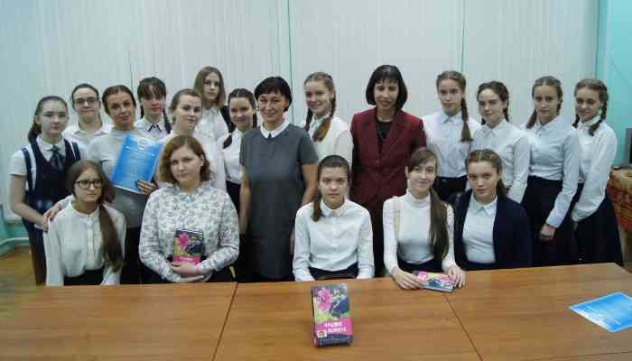 дискуссионная площадка