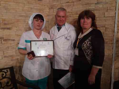 школьное питание