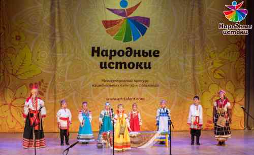 народные истоки