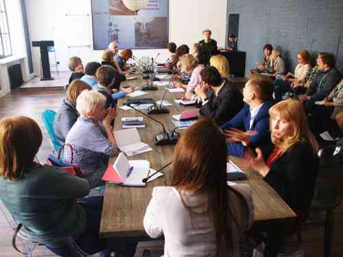 всеросс форум