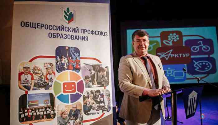 Удачное выступление