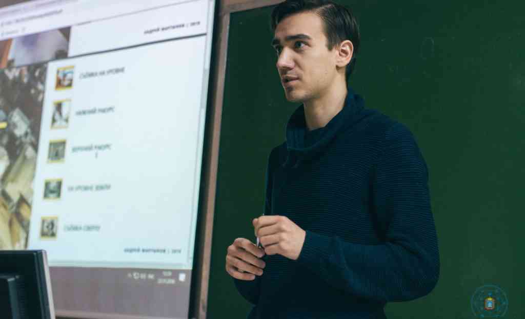обл конф