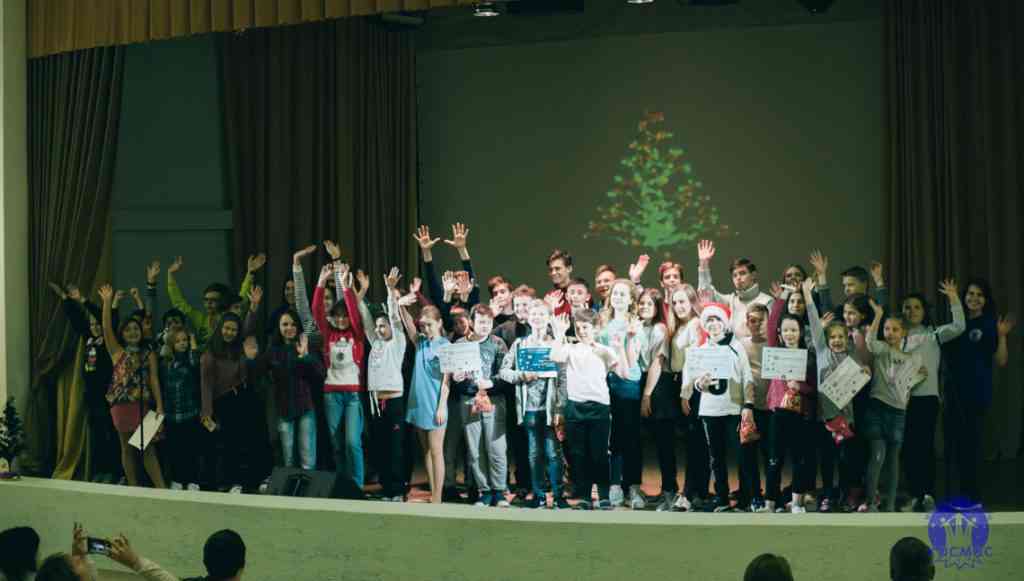 закрытие зимней смены