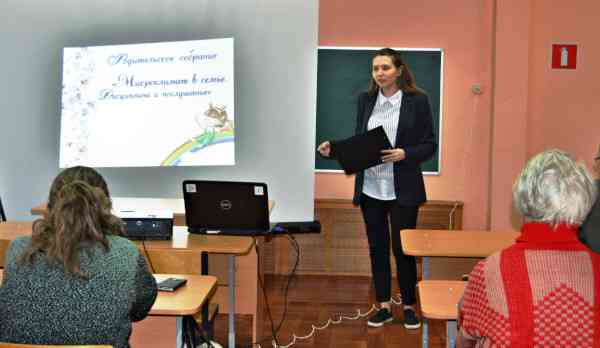 род-собр в уникум