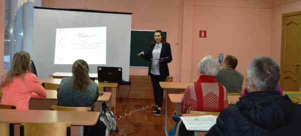 род-собр в уникум