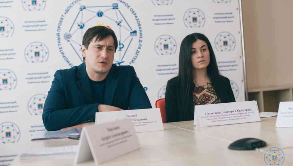 вебинар 13 марта