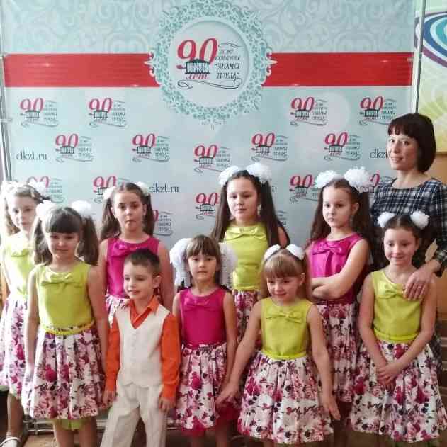 коллектив ветер перемен