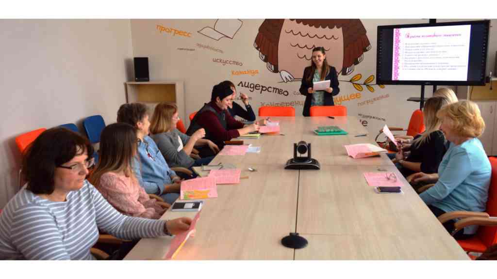 деловая игра