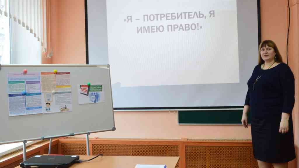 мероприятие в уникуме