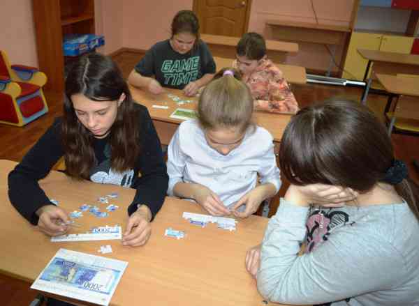 мероприятие в уникуме