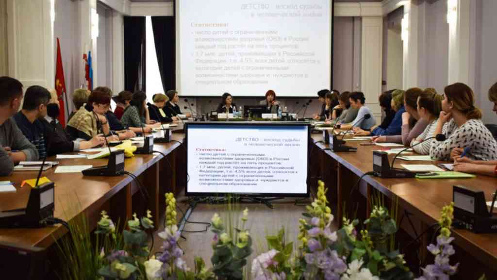 семинар в туле