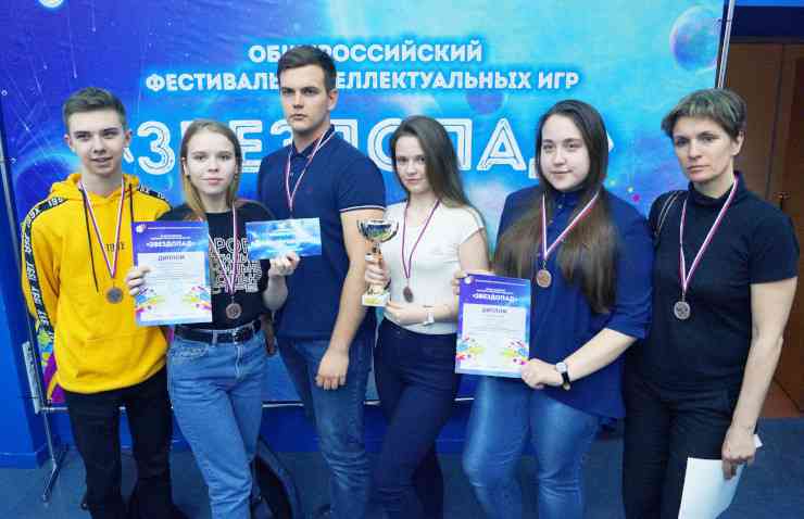 звездопад 2019