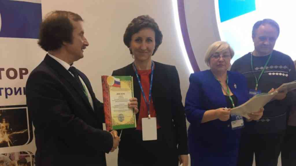 награждение_пед олимп