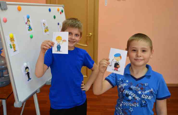 мир профессий