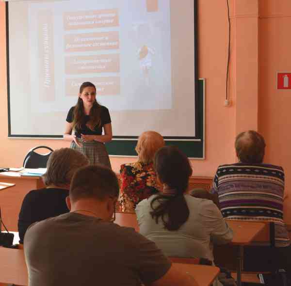 род собрание 14 мая