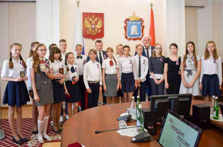 вручение паспортов
