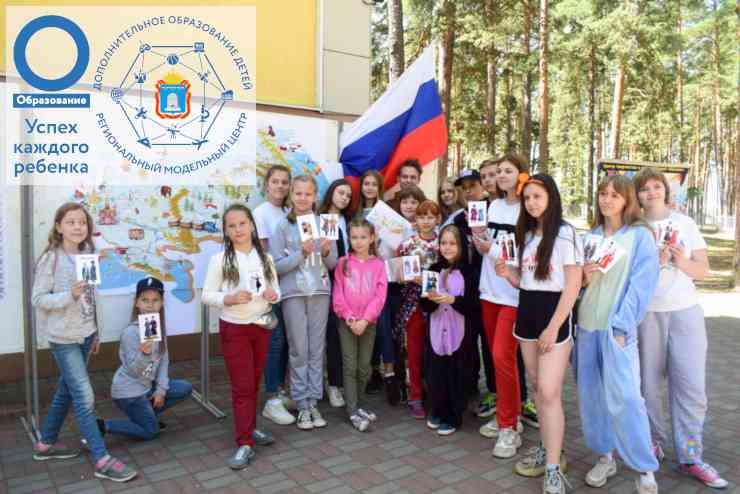 квест_14июня