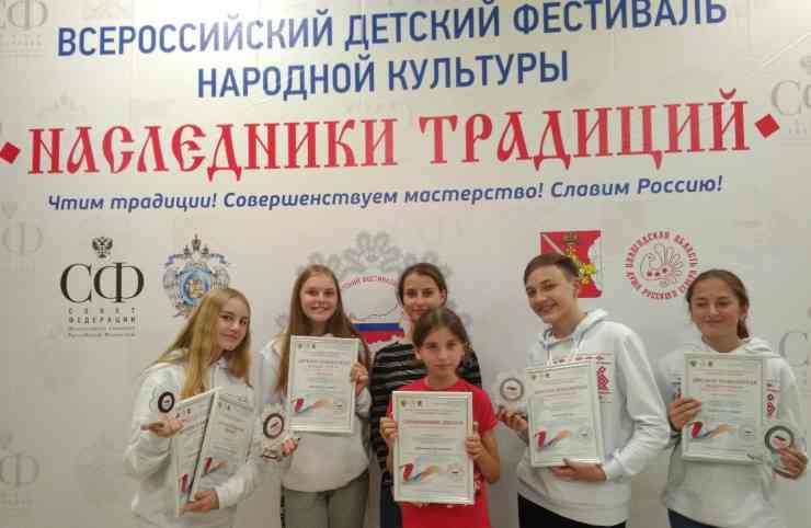 наследники 2019