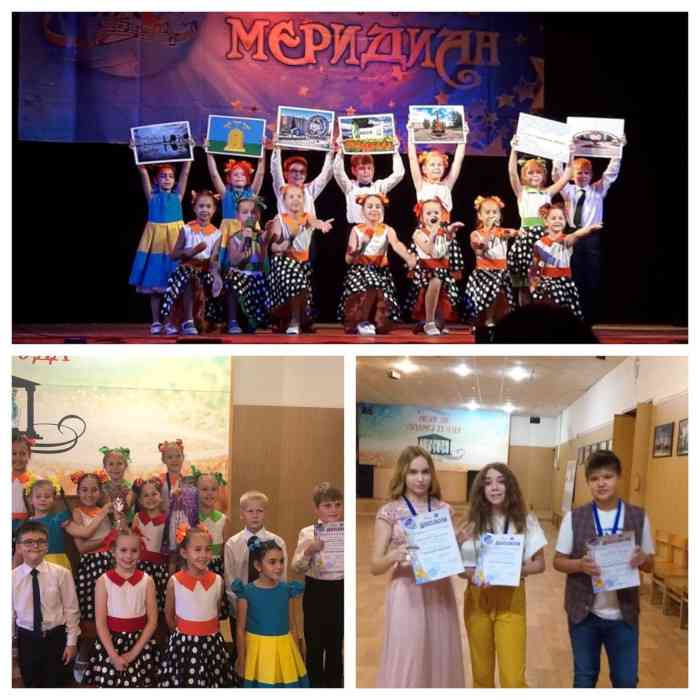 Звонкие нотки_фестиваль