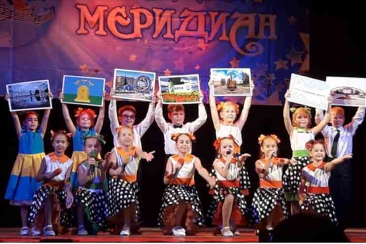 звонкие нотки_выступление