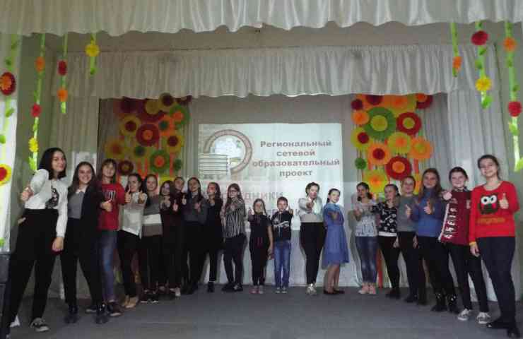 очная сессия1