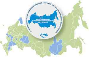 конференция_ОД