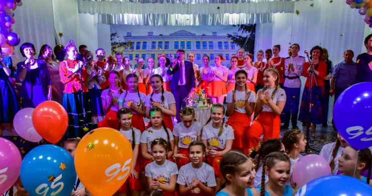 концерт 1 ноября