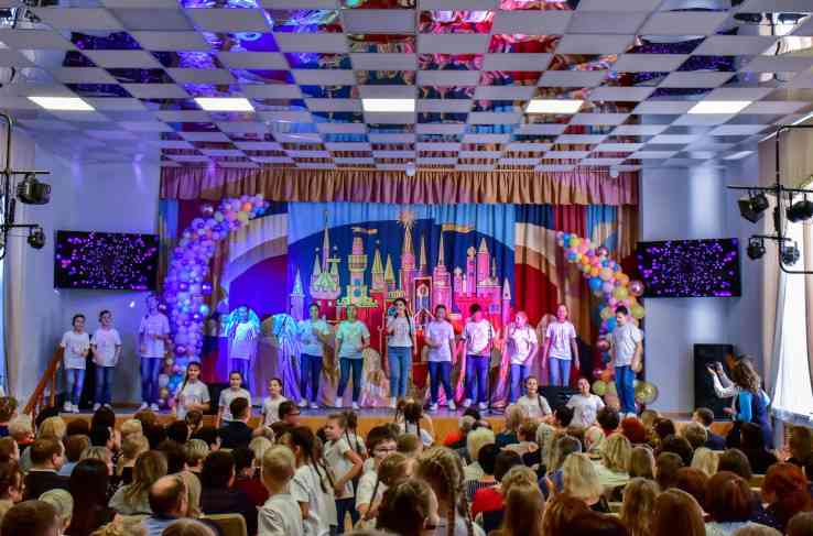 концерт_1ноября