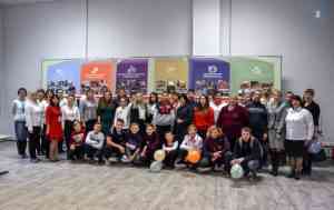 форум_29-11