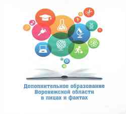 книги в дар