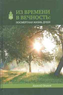 книги в дар