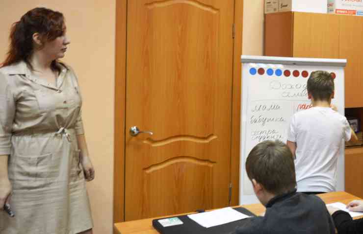 занятие11дек