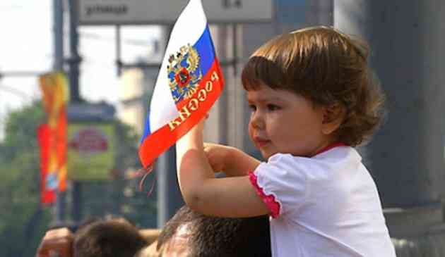 воспитание в семье