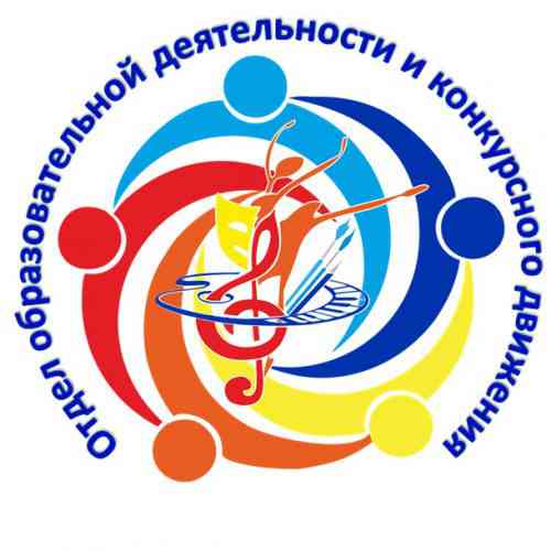 ООДиКД-big