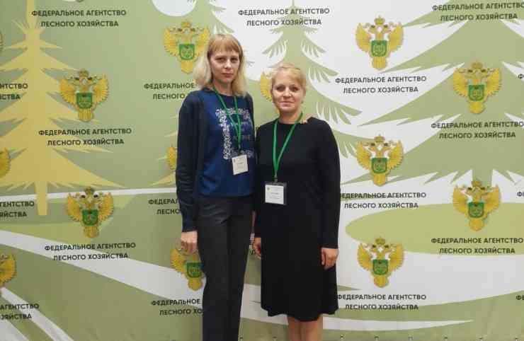 всеросс-семинар-сентябрь-2020