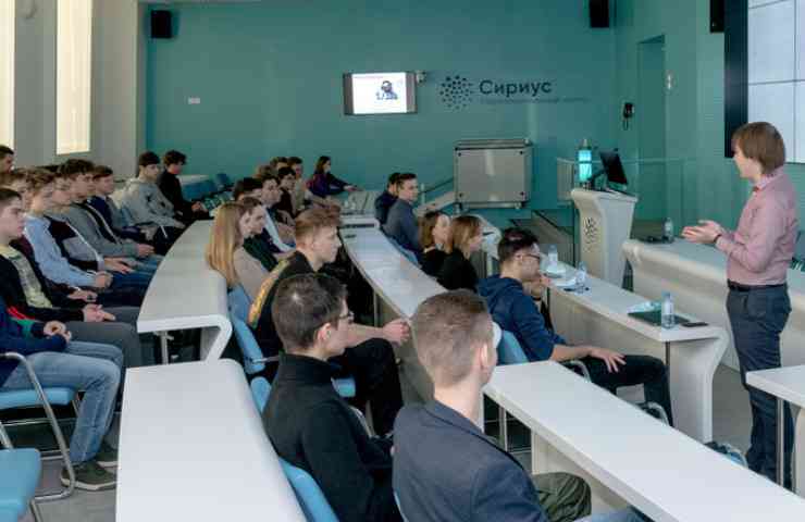 занятиявсириусе