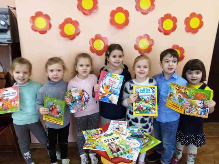 акция-подарю книгу