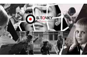 выпускпервый