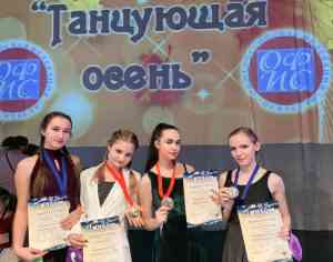 конкурс