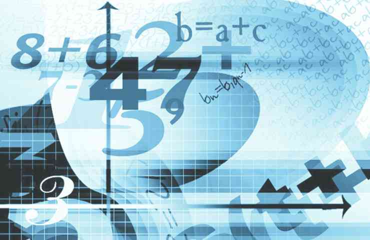 математика