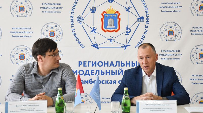 17 июня