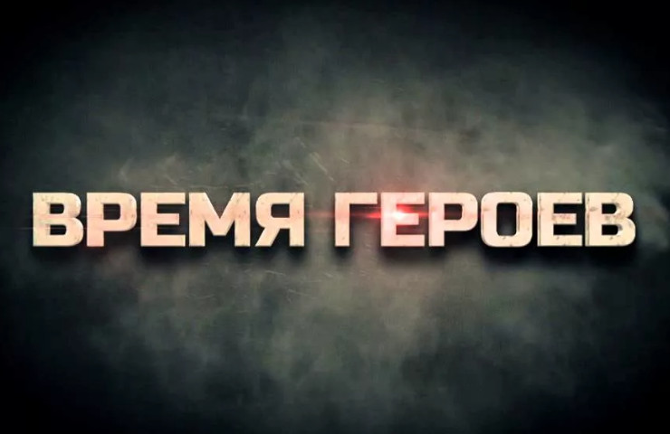 конкурс