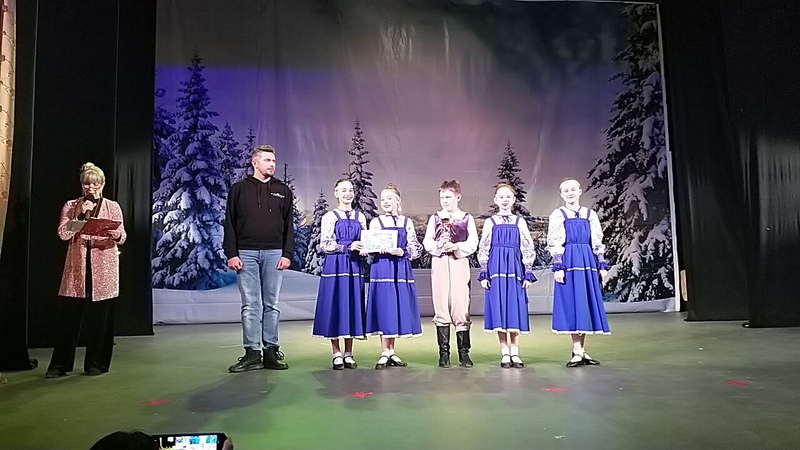 награждение