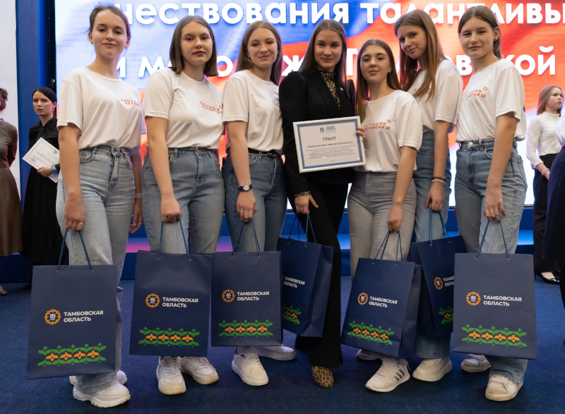 награждение