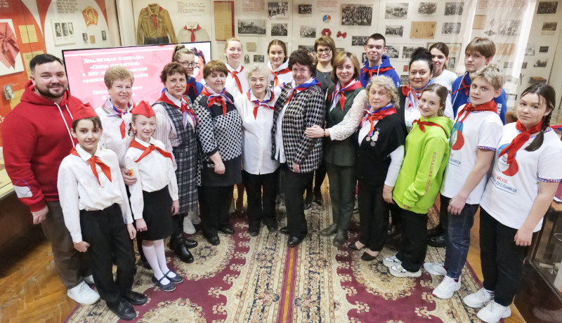 мероприятие