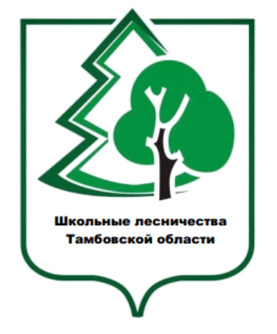 школьные лесничества